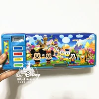 Q Версия Micimani