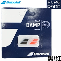 Логотип красный/черный