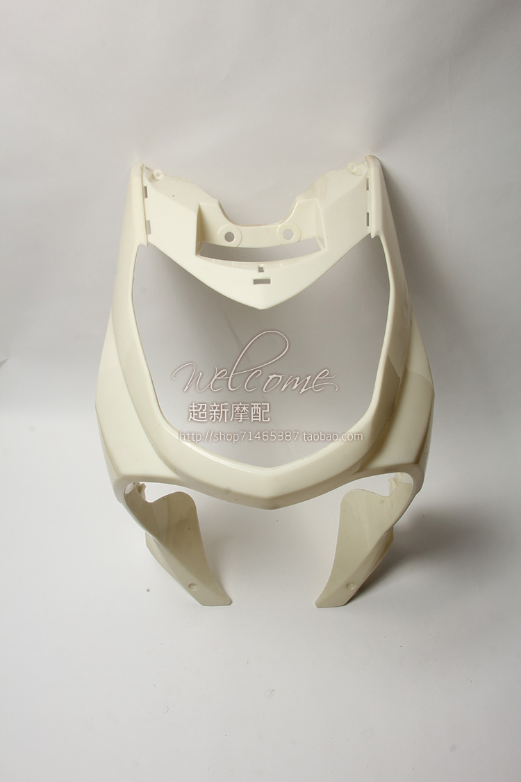 The Panel Is Not Paintedmotorcycle parts Fight hard The second generation Light box panel Xiaodun Side cover Sidebar ABS piece