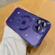 Фиолетовый*все -интузивный магнитная раковина [с пленкой линзы+профилактика пыли] с хвостом