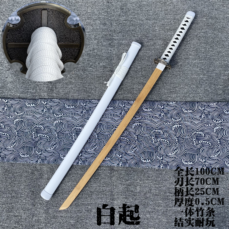 White RiseSheath Juhe Dao Kendo Japan TOYO Bushi blade practice wood cutter bamboo collect knife train drawing Sword No cutting edge