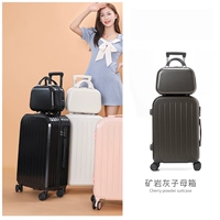 Mining Grey-Sonmark Box [Бесплатный подарочный пакет, если вы купите]