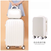 Молоко бело-зи, мать коробка [получите большой подарочный пакет, если вы купите]