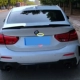 16-22 BMW 1 Series-Snow Mountain White Blade Fund