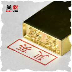 United States welcomes the