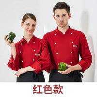 Эластичный красный лонгслив