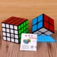 Qiyi Rubiks Cube Three Tier 3 Two Four Four Five Smooth Trò chơi dành cho người mới bắt đầu Tập hợp đầy đủ Bộ đồ chơi trí tuệ của trẻ em - Đồ chơi IQ