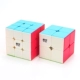 Qiyi Rubiks Cube Three Tier 3 Two Four Four Five Smooth Trò chơi dành cho người mới bắt đầu Tập hợp đầy đủ Bộ đồ chơi trí tuệ của trẻ em - Đồ chơi IQ