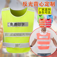 Tùy chỉnh 
            áo phản quang thoáng khí học lái xe áo vest an toàn quần áo bảo hộ xây dựng vệ sinh công trình xây dựng áo khoác huỳnh quang tùy chỉnh áo phản quang có túi
