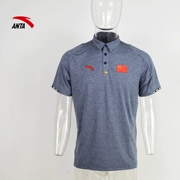 Anta Anta tài trợ đội tuyển quốc gia thể thao polo áo 2018 mùa xuân mới thời trang thể thao ngắn tay áo len