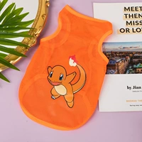 Огненный дракон