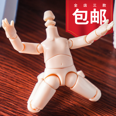 taobao agent OB11 Sports Chinese Version Doll Model Hand -run joint OB11 Accessories GSC clay head 12 points naked doll