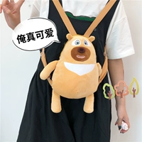 Японская мультяшная милая плюшевая кукла, универсальная игрушка, рюкзак для отдыха, сумка, коллекция 2022