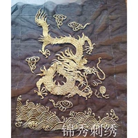 Черный большой кран лицом прямо