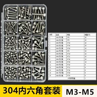 304 [M345 Set]