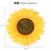 17 см двойной моделирование моделирования