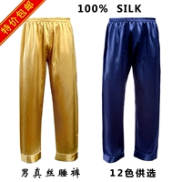 AiSilk tinh khiết lụa pajama quần nam 100% lụa ngủ quần nhà giản dị quần quần lụa quần áo nam hàng hiệu