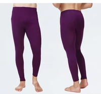 (Модальные осенние брюки) Фиолетовый