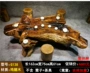 Cánh gà gỗ rễ cây khắc bàn trà Jinsi Nanmu cây rễ trà bàn tự nhiên toàn bộ bàn trà Kung Fu - Các món ăn khao khát gốc Bàn ghế gốc cây giá rẻ