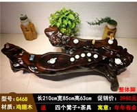 Gà cánh gỗ chạm khắc bàn trà Jinsi Nanmu cây rễ trà bàn tự nhiên toàn bộ bàn trà Kung Fu gốc G468 - Các món ăn khao khát gốc đôn gỗ gốc cây giá rẻ