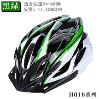 Черный -зеленый шлем