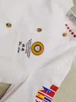 Верхнее вышитое имя