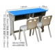 Double Blue Desk+Chair (Замечание в первичных и средних школах)