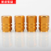 Golden set [4 capsules]