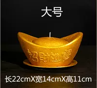 Большая керамическая база