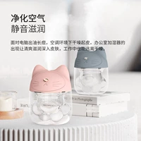 Sáng tạo hydrating mèo claw cup máy tạo độ ẩm usb nhỏ quạt đêm ánh sáng phòng ngủ máy tính để bàn mini dễ thương thú cưng phun ẩm - Máy giữ ẩm máy tạo độ ẩm hình thú