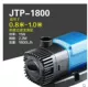 1800 (11 Вт)