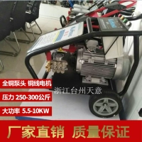 Shanghai Kuhong HPW-DK2716/DK-2516 Тип 380V5,5 кВт7,5 кВт.
