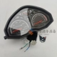 đồng hồ xe wave 50cc Áp dụng cho hộp đựng dụng cụ lắp ráp xe máy Qianjiang King Kong QJ125-18A/23/QJ150-16/12 đồng hồ điện tử yaz đồng hồ sirius 110