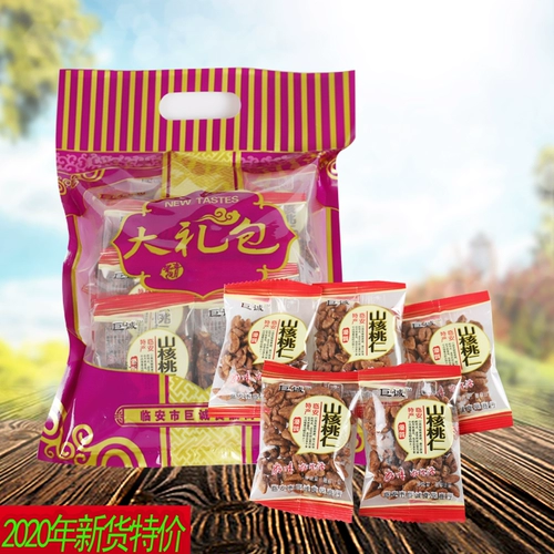 20 -Year -Sold Lianghua гора грецкий орех Ренлин Маленький ореховый ядра Небольшая упаковка маленькая ореховая ядра 500 г сушеные фруктовые орехи