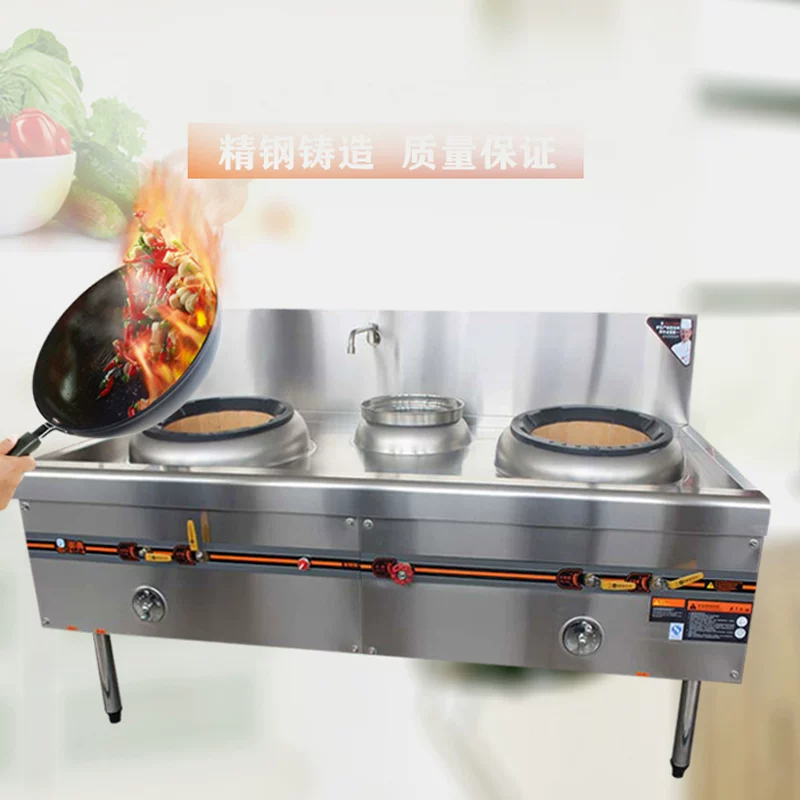 Коммерционная кухонная плита Fire Sky Gas Hotel Coal Cooler Line Cooler Double Word -fried Double Winst Tower Diesel Diesel Monol Hotel Fried Stove