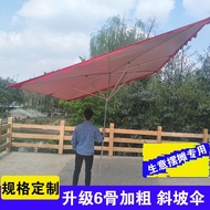 Dù che lớn mặt tiền ô nghiêng thương mại ngoài trời gian hàng gấp ô lớn chống gió kích thước ô vuông tùy chỉnh đồ đi mưa áo mưa