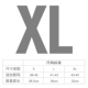 Black XL Code [43-45]
