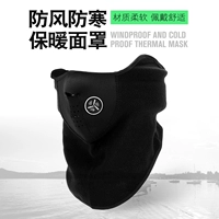Лыжная уличная удерживающая тепло ветрозащитная медицинская маска