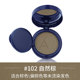 Gỗ Hairline Powder Chống thấm nước chống mồ hôi nhung Brown Powder Shadow Sửa chữa Air Cushion Filler Artifact Chính hãng kem che khuyết điểm the same