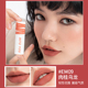 Into you lip mud matte matte velvet heroine lip glaze 05 mẫu sinh viên son môi đa năng giá rẻ son môi đa năng 08 son bbia màu 25