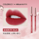 colorkey Ke Laqi air lip glaze nhung ánh sáng gương niche thương hiệu son môi kỳ lân colourkey son black rouge a26