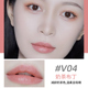 Son bùn Weizi Lip Glaze Velvet Matte nữ sinh giá rẻ niche thương hiệu son trà sữa mùa hè Weizi v07v10 merzy xanh