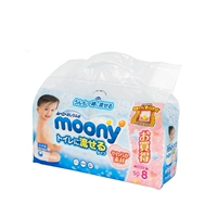 [WHT] Bạn có thể vứt bỏ 50 miếng khăn lau mặt trăng của bạn. khăn giấy ướt huggies