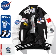 NASA hợp thời trang thương hiệu mùa thu mới giản dị của Mỹ áo khoác rời vài đồng phục bóng chày da pu phối màu chuyến bay áo khoác nam