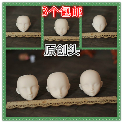 taobao agent Qianxia Studio Original Tutchou, Qianxia Doll Bulin, Elephant Global Leukeee, can be equipped with AZ OB body