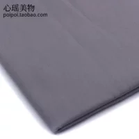 Лаванда серый