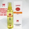 Товары от 小翁健康1115uz5f