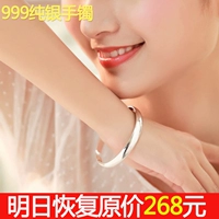 Thời trang đơn giản s999 sterling bạc vòng đeo tay nữ cao quý 妃 mở vòng đeo tay đẩy kéo vòng đeo tay ngày của mẹ để gửi mẹ món quà vòng tay lv