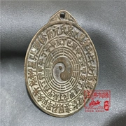 Đồ cổ mini cổ lỗ vuông đồng tiền đã tiêu đồng nguyên chất