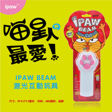 Игрушка для кошек Многих провинциях доставка